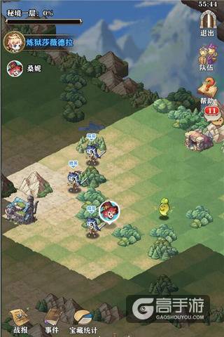 养肝护肝从我做起 日式放置手游《苍之纪元》评测