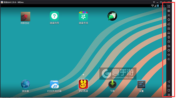 暗影回避电脑版常用操作栏