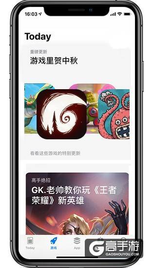 版本更新即登App Store付费榜第一，这款游戏为何上线一年依旧这么能打？