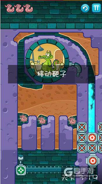 鳄鱼小顽皮爱洗澡图文攻略 鳄鱼小顽皮爱洗澡3-19移动靶子三星攻略