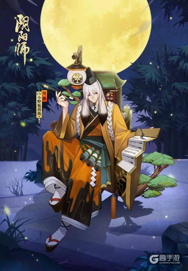 新式神情报 SR书翁和R兔丸图鉴资料介绍