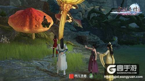 春游正当时，盘点《古剑奇谭网络版》春季版本不容错过的亮点