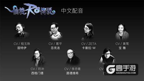 心动「仙境传说RO」手游：无意义设计才是最大的意义