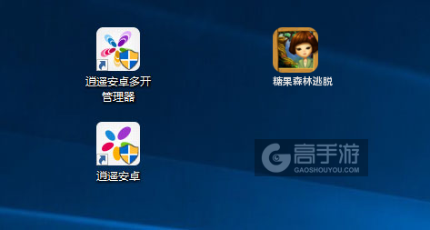 糖果森林逃脱多开管理器ICON