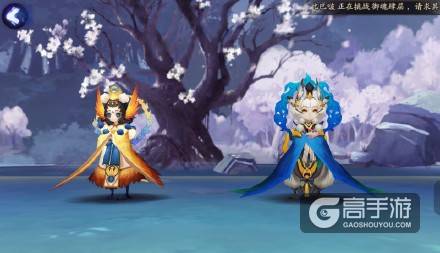 阴阳师趣味分享：玩游戏遇到很有意思的事~