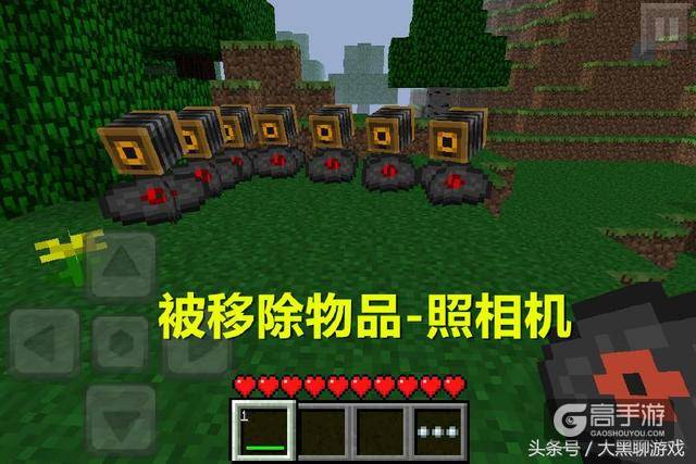 我的世界：这些物品你还记得吗？第7种让人怀念，第3种最可怜