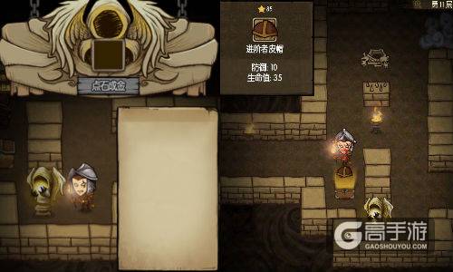 暗黑风格RPG逆袭 阴森诡异的《贪婪洞窟》
