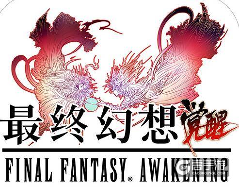 最终幻想觉醒手游今日App Store 11:00首发