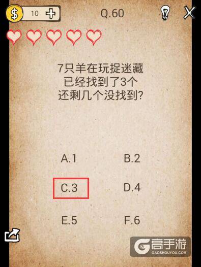 我去还有这种操作
