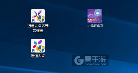 小鬼在东京多开管理器ICON