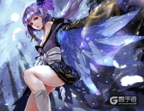 阴阳师
