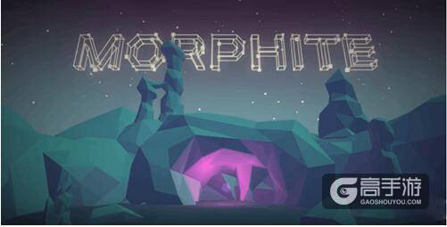 星球探索《Morphite》最新宣传片曝光