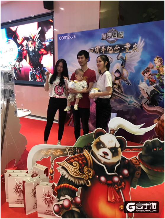 2018魔灵召唤世界竞技场锦标赛中国区预选赛即将打响