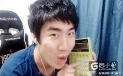 老骚男王者荣耀入坑一周上铂金 遭关羽吊打奇迹翻盘