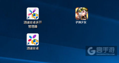 子弹少女多开管理器ICON