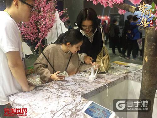 甜蜜迎新年《梦间集》亮相萤火虫动漫节-图3.jpg