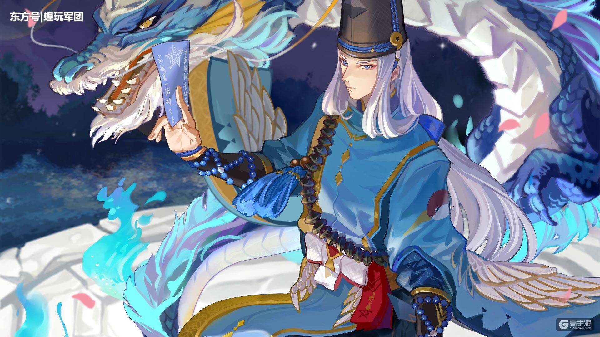 阴阳师电影开机倒计时 网红小鲜肉齐聚