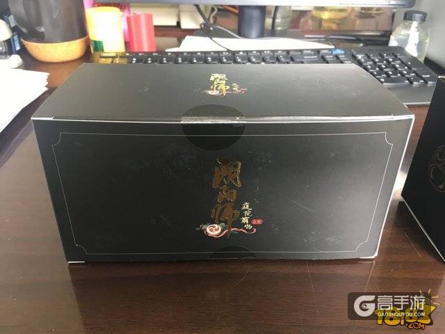 阴阳师庭院萌物盒蛋七件套周边开箱图