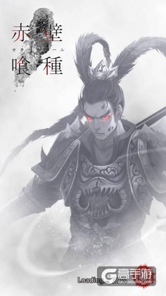 《东京喰种》经典画风_《赤壁食尸鬼》原画曝光