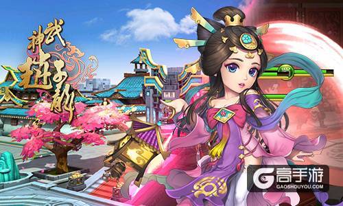3DMMO玩法《武神赵子龙》先锋二测24日上线