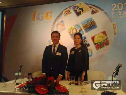 IGG:全球第14大手游厂如何靠“抄”上位的?