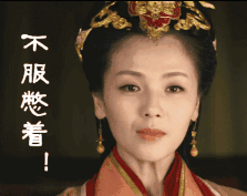 王者荣耀每日爆笑：