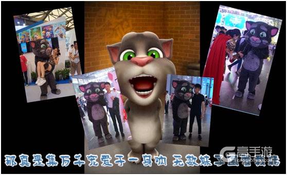 《汤姆猫跑酷》恶搞吐槽视频走红：论撩妹只服他