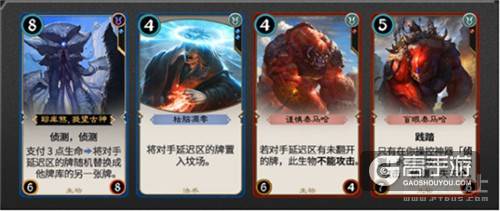 《秘境对决》延迟机制详解