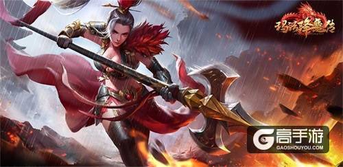 《玛法降魔传》开测前夕，三大职业曝光