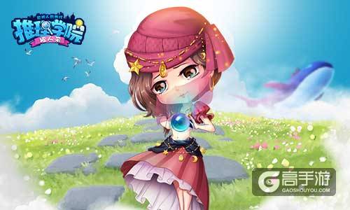 生活已经诡谲变幻，人们为什么还喜欢《推理学院》狼人杀？
