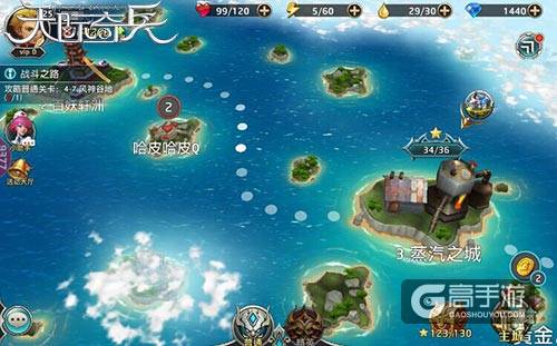 超会玩9377《天际奇兵》UGC资源掠夺玩法解读