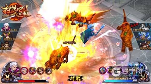勇冠三军9377《扫荡三国》王者武将阵容曝光