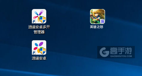 英雄之怒多开管理器ICON