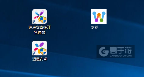水彩多开管理器ICON