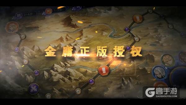 无责任推理 从高清PV分析《梦间集》的世界观