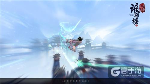 祖龙娱乐《琅琊榜：风起长林》手游全新主视觉首曝 12月8日开启付费测试