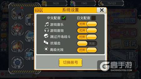 S级神秘声优为《舰姬》献声,内测大热进行中