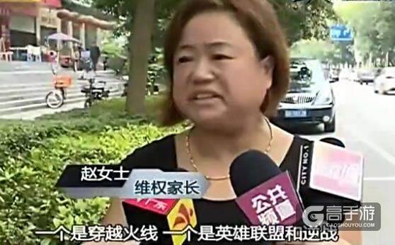 游迅网www.yxdown.com