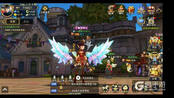 竞技手游排行榜top8：龙之谷手游