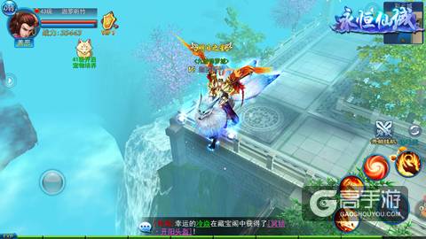 寻一个如梦似幻的世界《永恒仙域》主美专访
