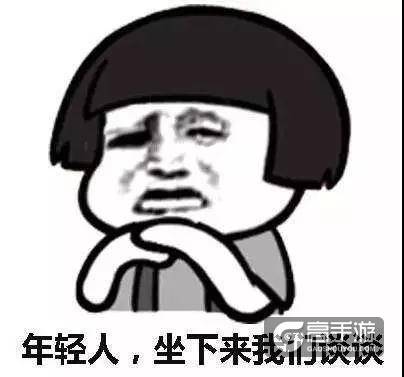 比队友最常做的10件事 每一件都令人发指