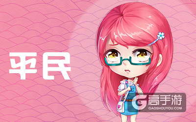 《推理学院》天黑请闭眼玩法介绍，二十二角色技能说明