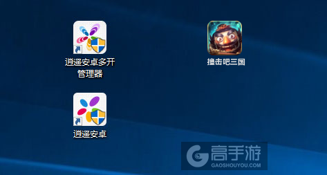 撞击吧三国多开管理器ICON