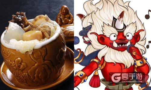 让人笑出声的阴阳师SSR式神专属菜名 已加入平安京豪华全家桶