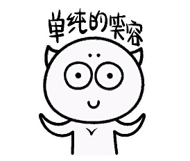《遇悦德州扑克》 五招教你边打牌边撩妹