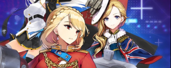 碧蓝航线秘书舰是什么