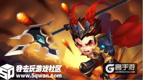 整装待发!我去玩《激萌三国志》8月10日首发开启
