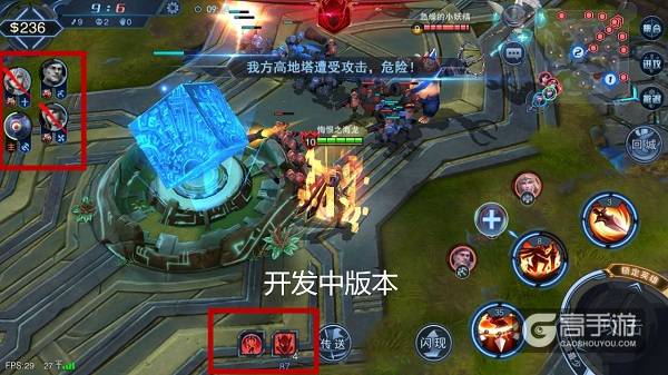 真MOBA永不言弃！《自由之战2》血战到底新玩法深度剖析