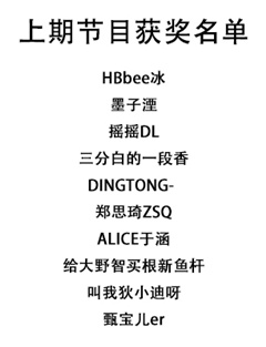 【板娘系列】如果你的男朋友在玩王者荣耀
