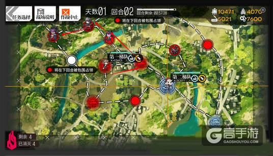 少女前线3-3s评价 少女前线3-3获得金星勋章攻略